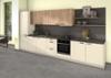 ЛПДЧ 2800/2070/18 Крема н.U222 ST9 EGGER