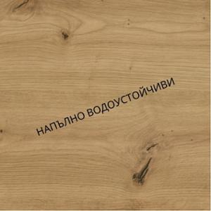 PVC плоскост 2440/1220/18.8мм Див Дъб Натур  н.H1318 ST10