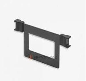 Разделител за кошница за шкаф 15см,2606019846, антрацит  KESSEBOHMER