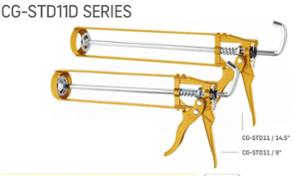 Пистолет за лепило CG-STD11 310мл