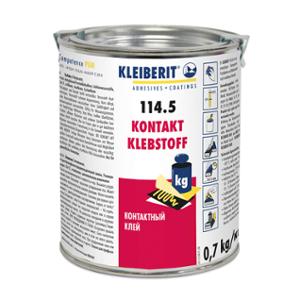 Контактно лепило 114.5 8101 0.7кг. бежово KLEIBERIT