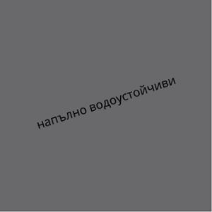 Мостра А4 PVC плоскост Волфрам мат н.77069