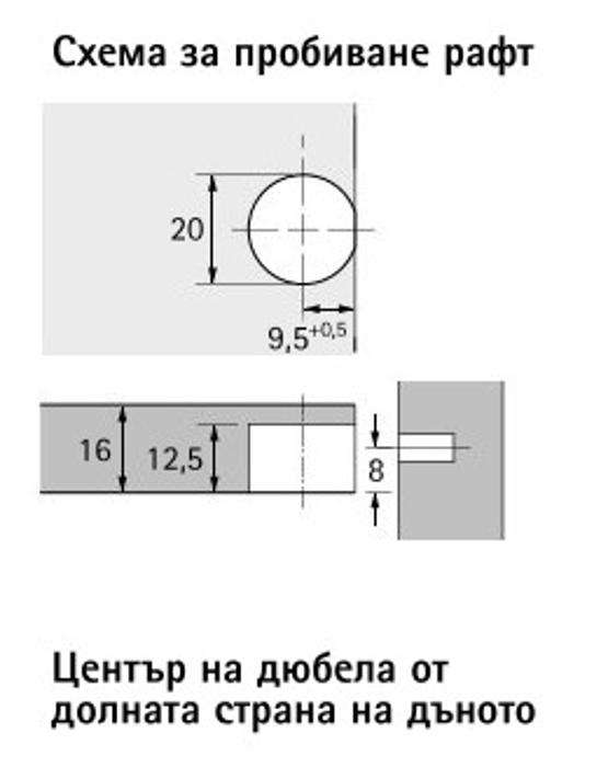 Ексцентрикова сглобка VB35, за 16мм, без ръб, никел 0065509 HETTICH