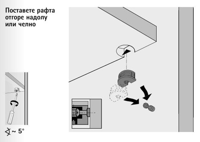 Ексцентрикова сглобка VB35, за 16мм, без ръб, никел 0065509 HETTICH