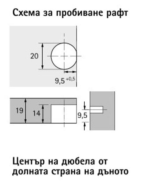 VB сглобка за 19мм ПДЧ бяла 0065515 HETTICH