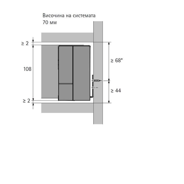 Държачи за алу. профил вътр. чело InnoTech Atira H70 антрацит 9196349 HETTICH